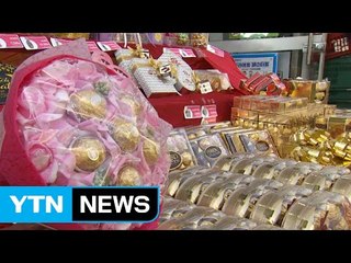'평일 밸런타인데이'…초콜릿 매출 43% 급증 / YTN (Yes! Top News)