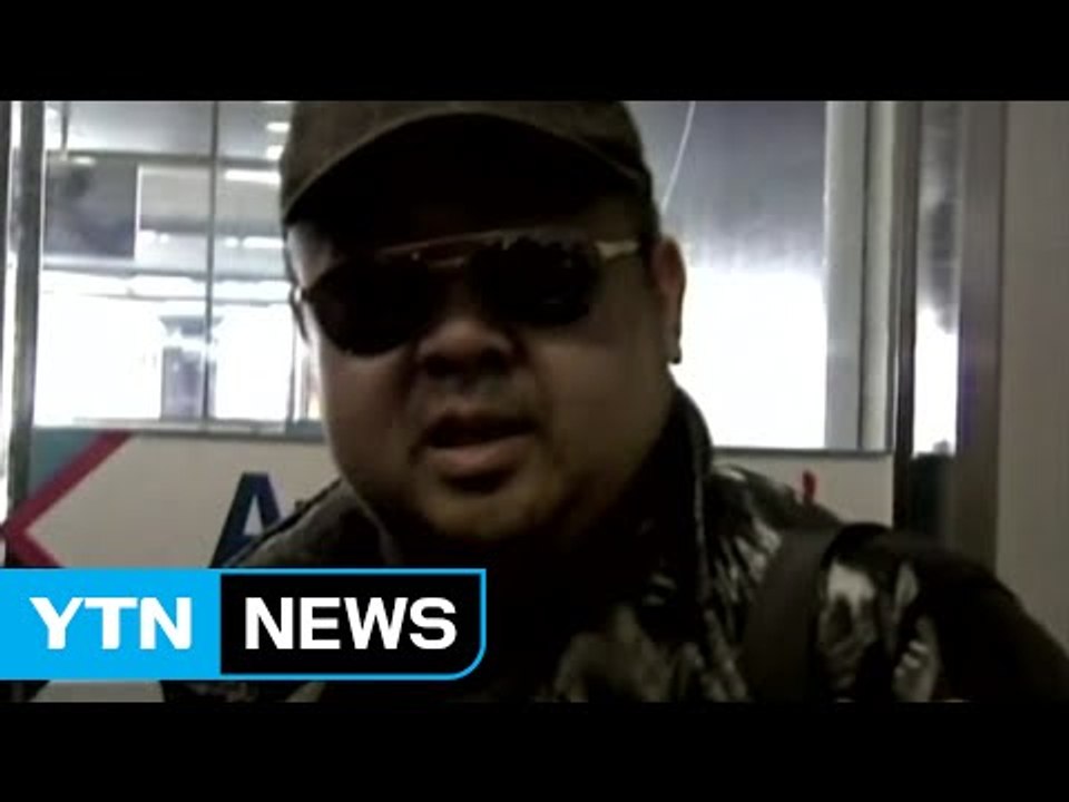 中 정부, 당혹감 속에 진상 파악 주력 / YTN (Yes! Top News)