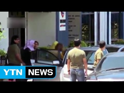 中 CCTV, 여성 용의자 호송 장면 공개 / YTN (Yes! Top News)