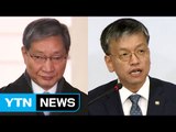 장충기 삼성 차장·최상목 기재부 차관 조사 / YTN (Yes! Top News)