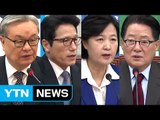 여야, 북한 미사일 발사에 한목소리 규탄 / YTN (Yes! Top News)