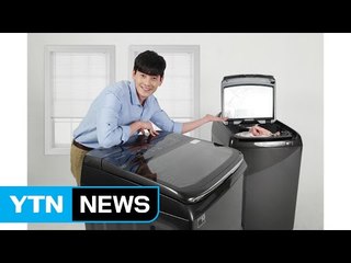 [기업] 삼성전자, 신형 전자동세탁기 출시 / YTN (Yes! Top News)
