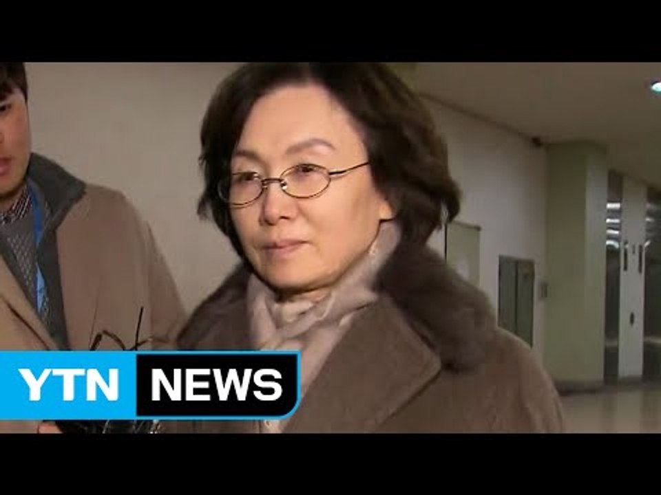 특검, 최경희 前 이대 총장 구속 영장 재청구 / YTN (Yes! Top News)
