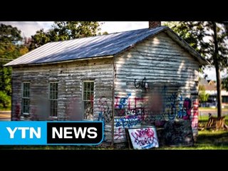 美법원이 '인종차별 낙서' 10대들에게 준 처벌 / YTN (Yes! Top News)