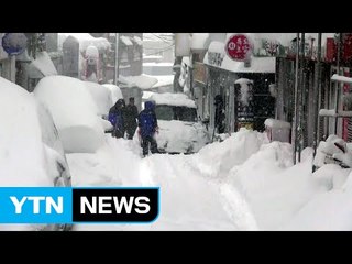 80cm '눈 폭탄' 울릉도, 주말까지 눈 소식 / YTN (Yes! Top News)