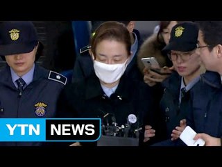 박채윤 오늘 오전 특검 출석 / YTN (Yes! Top News)