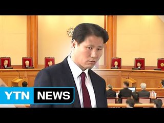 '돌연 헌재 출석' 안봉근, 왜 지금 나타났나 / YTN (Yes! Top News)