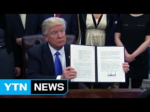 美 항고심도 '트럼프 反이민 행정명령' 제동 / YTN (Yes! Top News)