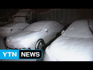 호남 서해안 눈...18개 시군 '대설주의보' / YTN (Yes! Top News)