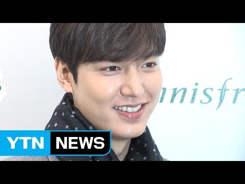 [★영상] 이민호, 부드러운 미소로 여심 저격…'훈남의 정석' / YTN (Yes! Top News)
