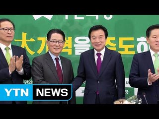손학규, 국민의당 회의 방문..."우리가 적통" / YTN (Yes! Top News)