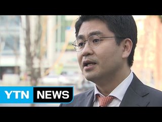 특검 "靑 압수수색 하게 해 달라" 집행정지 신청 / YTN (Yes! Top News)