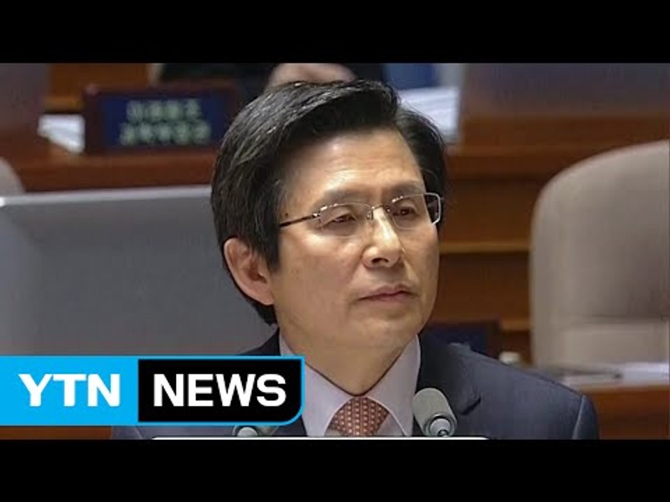 황교안 출마 공방 "국민의 평가" vs "입장 명확히" / YTN (Yes! Top...