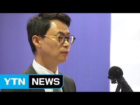 특검·靑 '강대강' 대치... 헌재 23일까지 입장 정리 / YTN (Yes! Top News)
