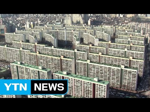 쏟아지는 아파트 입주 물량... 집값 오르기 힘들다 / YTN (Yes! Top News)