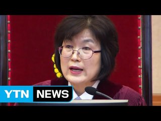 이정미 재판관 후임 가능할까...법조계 의견 분분 / YTN (Yes! Top News)