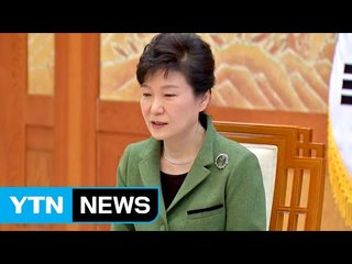 특검 "朴 출석 통지서 발송 검토" / YTN (Yes! Top News)