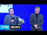 전인범, 잇따른 논란에 文 캠프 자진 하차 / YTN (Yes! Top News)