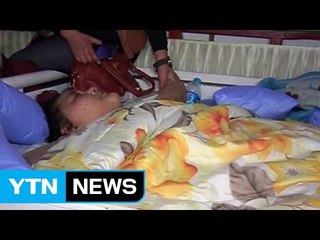 '세계 가장 뚱뚱한 여성' 화물기로 치료차 인도행 / YTN (Yes! Top News)