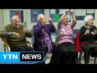 독거 노인 친구 돼주기! / YTN (Yes! Top News)