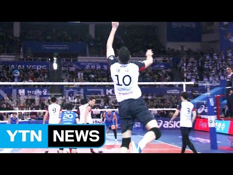 '라이벌전 완승' 현대캐피탈 2위 탈환 / YTN (Yes! Top News)