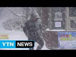 제주 산간 사흘째 폭설, 온 섬이 '꽁꽁' / YTN (Yes! Top News)
