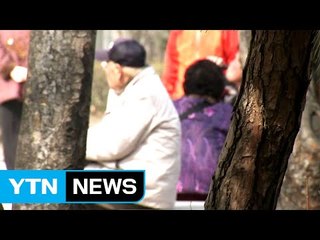 '깜빡 깜빡' 기억력 저하, 조기 치료해야 치매 진행 막는다 / YTN (Yes! Top News)