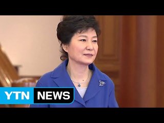 대통령 헌재 직접 소명, 유리할까? 불리할까? / YTN (Yes! Top News)