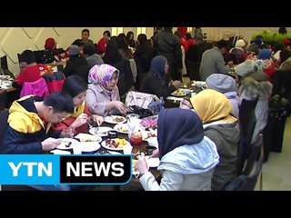 무슬림도 대규모 단체관광..."식당이 불편해요" / YTN (Yes! Top News)