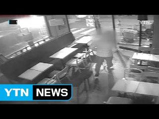 [영상] 영세상가 노린 절도 일당 "범행에 단 30초" / YTN (Yes! Top News)