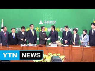 제3지대 중심된 국민의당...파괴력은 '미지수' / YTN (Yes! Top News)