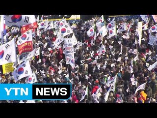 "탄핵반대·특검 해체"...태극기 집회 총력전 / YTN (Yes! Top News)