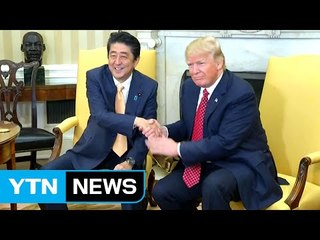 트럼프 "북핵, 매우 높은 우선순위"...강력한 대북 메시지 / YTN (Yes! Top News)