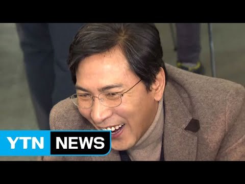 '안희정 돌풍'...민주당 경선 '흥행 조짐' / YTN (Yes! Top News)