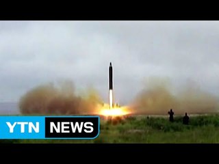 북 탄도미사일 발사...美에 맞대응 무력시위 / YTN (Yes! Top News)