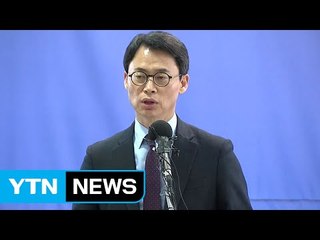 '비선진료' 수사 본격화…특검 정례 브리핑 / YTN (Yes! Top News)