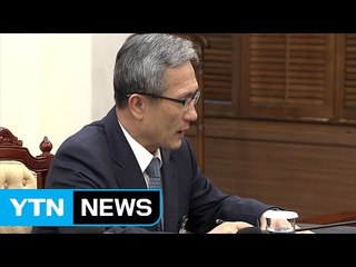 靑 국가안보실장 주재 NSC 상임위 소집..."상응하는 응징" / YTN (Yes! Top News)