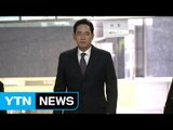 특검, 대가성 입증 주력...영장 재청구로 가나 / YTN (Yes! Top News)