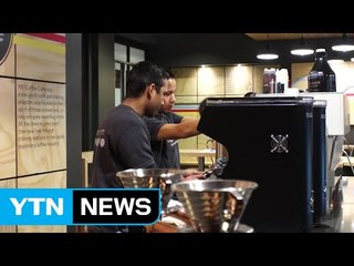 부탄 난민 메그의 새로운 희망 / YTN (Yes! Top News)