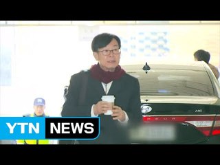 특검 '삼성 저격수' 김상조 교수 참고인 조사 / YTN (Yes! Top News)