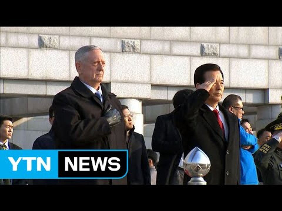 한미 국방 장관 회담 시작...'북핵 공조·사드 배치' 논의 / YTN (Yes! T...