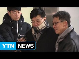 특검, '김영재 특혜' 정만기 차관 12시간 조사 / YTN (Yes! Top News)