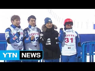 '좌충우돌' 에어리얼 대표팀의 힘찬 비상 / YTN (Yes! Top News)