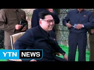 빅터 차 "北 트럼프 임기초반 도발 가능성" / YTN (Yes! Top News)
