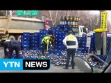 [영상] 달리던 트럭에서 맥주병 3,000개 '와르르' / YTN (Yes! Top News)