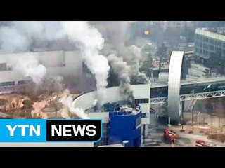 "불 끄면서 작업"...무시된 안전 수칙 / YTN (Yes! Top News)