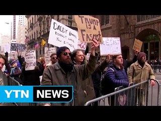 트럼프, "反이민법 반대 여론은 모두 가짜" / YTN (Yes! Top News)