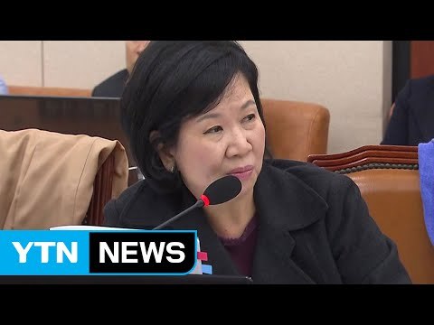 손혜원 60세 최순실 할머니, 스스로 불륜 주장...막장 / YTN (Yes! Top News)