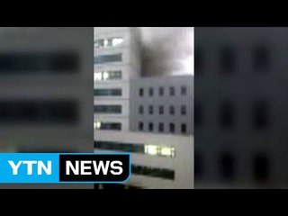 부산 부경대서 불...학생 30여 명 대피 / YTN (Yes! Top News)