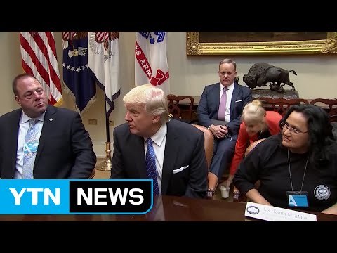 '反이민 명령' 항소법원 심리 오늘 열려 / YTN (Yes! Top News)